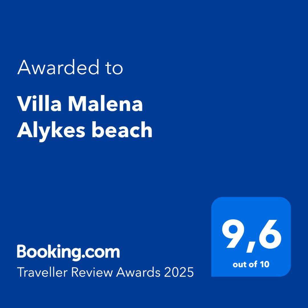 Villa Malena Alykes Beach Volos Eksteriør bilde